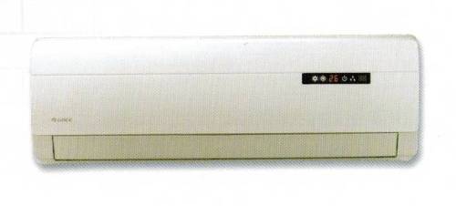 (image for) 格力 GMS509A 一匹 掛牆分體 冷氣機