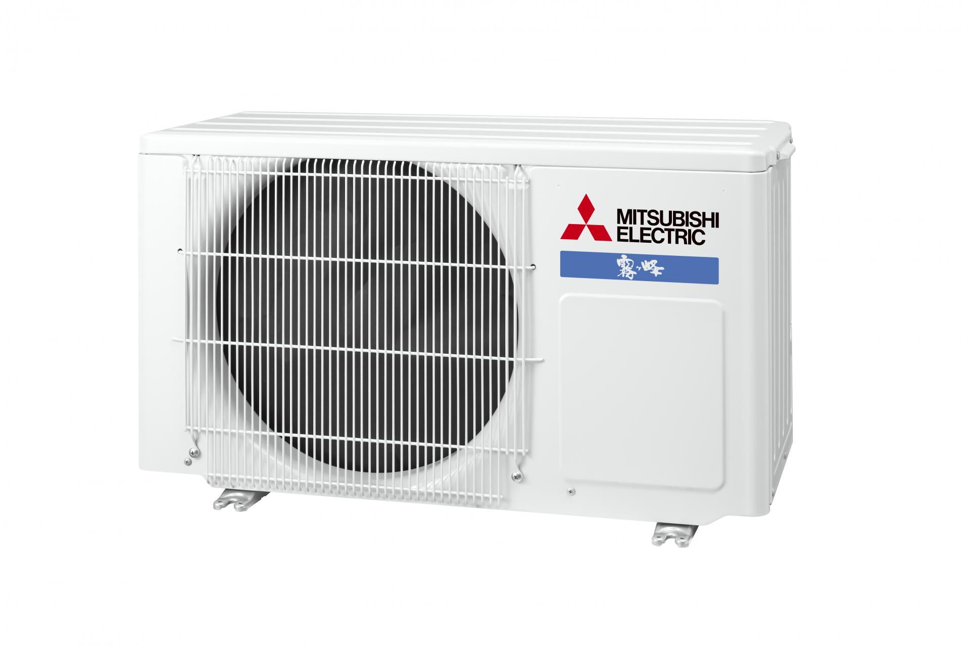 (image for) Mitsubishi Electric MSZ-GS07VF 3/4HP Wall-mount-split Air Conditioner (Inverter Heating&Cooling/Outdoor: 420mm) - Click Image to Close