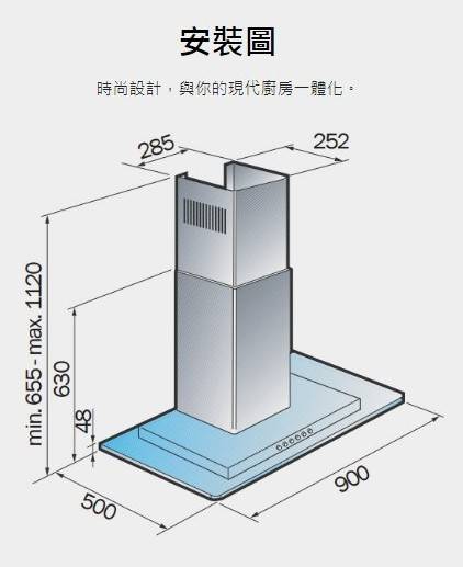 (image for) 德國寶 BOX 36吋 煙導掛牆式抽油煙機 (歐洲製造)