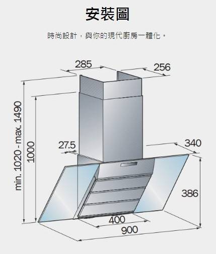 (image for) German Pool H12 36" Chimney-Wall-Mount Type Rangehood (Made In Europe)