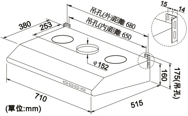 (image for) 星暉 LJ-4700S 28吋 易拆式抽油煙機 (台灣製造) - 點擊圖片關閉視窗