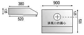 (image for) 太平洋 PR-8100(90)S 36吋 抽油煙機 (不銹鋼) - 點擊圖片關閉視窗