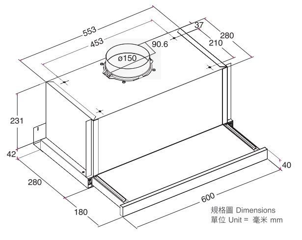 (image for) 飛歌 GH1206S 24吋 伸縮式抽油煙機 - 點擊圖片關閉視窗