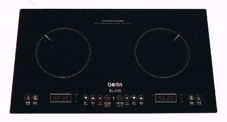 (image for) Berlin BL-836 Induction Cooker