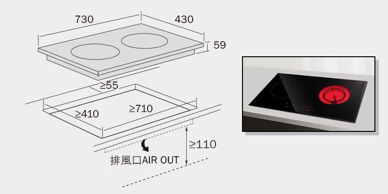 (image for) 德國寶 DIH-146DB 4600瓦 嵌入式 雙頭 電磁電陶爐