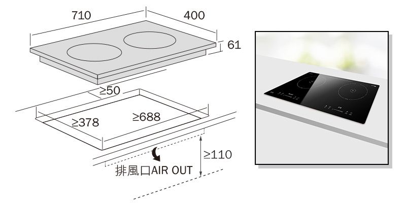 (image for) 德國寶 GIC-128DB 2800瓦 嵌入式 雙頭電磁爐 - 點擊圖片關閉視窗