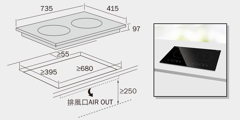 (image for) 德國寶 GIC-BD56B-S 5600瓦 嵌入式 雙頭電磁爐 - 點擊圖片關閉視窗