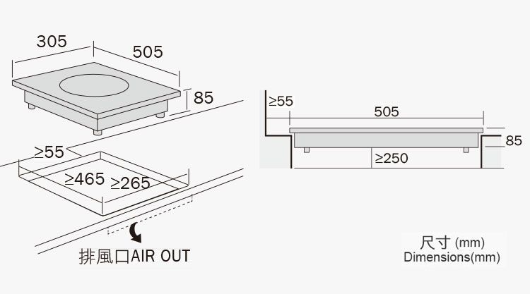 (image for) German Pool GID-AS28B 2800W Built-in Single-hob Infrared Electric Ceramic Cooker