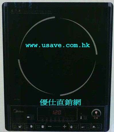 (image for) Midea IH-198 Induction Cooker with free stainless steel pot