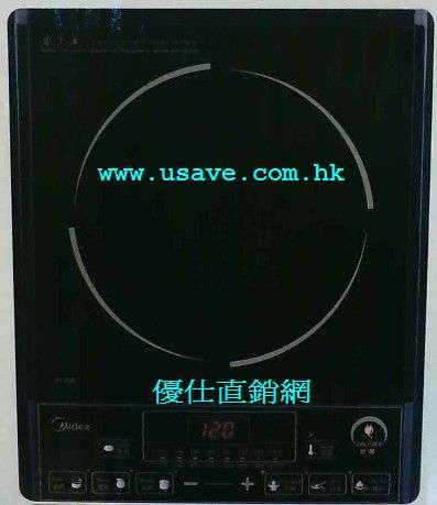 (image for) 美的 IH-198 座檯式 電磁爐（贈品：不銹鋼鍋）