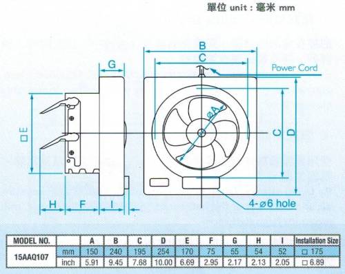 (image for) KDK 15AAQ107 六吋 方型 抽氣扇