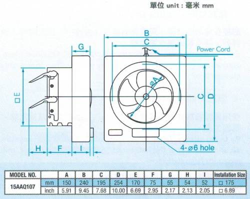 (image for) KDK 15AAQ107 六吋 方型 抽氣扇 - 點擊圖片關閉視窗