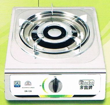 (image for) Dorbo DR-128 LP Gas Burner Hob - Click Image to Close