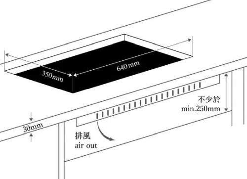 (image for) Lighting LJ-8338 Built-in Twin Burner Gas Hob (LP Gas)