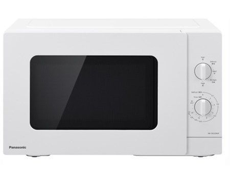 (image for) Panasonic NN-SM33N 25-Litre Microwave Oven