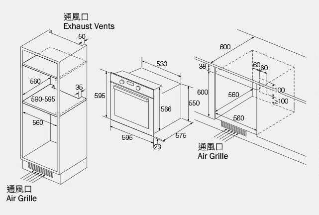 (image for) 德國寶 EVC-282 82公升 嵌入式焗爐