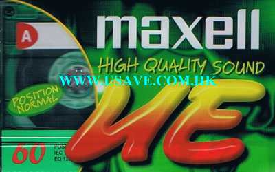(image for) Maxell UE60 60分鐘 卡式 錄音帶