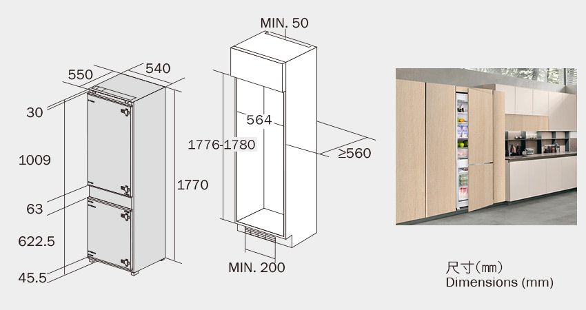 (image for) German Pool REF-365 266L 2-Door Built-in Refrigerator