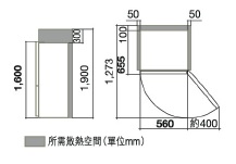 (image for) 日立 R-B330P8HL 257公升 雙門雪櫃 (底層冰箱 / 左門校) - 點擊圖片關閉視窗