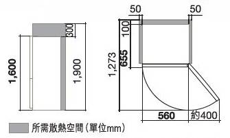 (image for) Hitachi R-B330P8HL 257-Litre 2-Door Refrigerator (Bottom Freezer / Left-hinge Door) - Click Image to Close