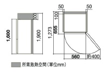 (image for) 日立 R-B330P8H 257公升 雙門雪櫃 (底層冰箱)