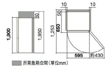 (image for) 日立 R-BX380PH9L 312公升 雙門雪櫃 (左門鉸 / 底層冰箱)