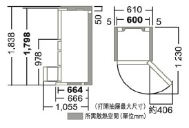 (image for) 日立 R-G420KHL 401公升 五門雪櫃 (左門鉸)
