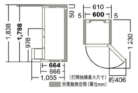 (image for) Hitachi R-G420KHL 401-Litre 5-Door Refrigerator (Left hinge door) - Click Image to Close