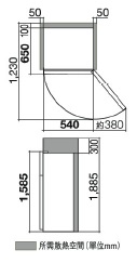 (image for) Hitachi R-H230PH1 226-Litre 2-Door Refrigerator