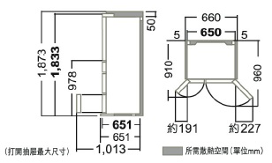 (image for) 日立 R-HSF48NH 475公升 六門雪櫃 - 點擊圖片關閉視窗