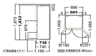 (image for) Hitachi R-HW620RH 617-Litre 6-Door Refrigerator