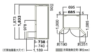 (image for) 日立 R-HW620RH 617公升 六門雪櫃