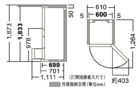 (image for) 日立 R-HWS480KHL 470公升 五門雪櫃 (左門鉸) - 點擊圖片關閉視窗