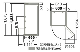 (image for) 日立 R-HWS480KH 470公升 五門雪櫃 (右門鉸) - 點擊圖片關閉視窗