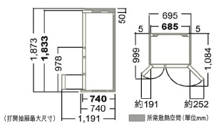 (image for) Hitachi R-KW570RH 436-Litre 6-Door Refrigerator