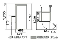 (image for) 日立 R-SG32KPH 315公升 三門雪櫃 (右門鉸)