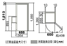 (image for) 日立 R-SG38KPHL 375公升 三門雪櫃 (左門鉸)