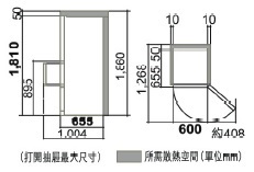 (image for) 日立 R-SG38KPH 375公升 三門雪櫃 (右門鉸)