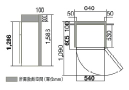 (image for) 日立 R-T170E9H 169公升 雙門雪櫃 (右門鉸) - 點擊圖片關閉視窗