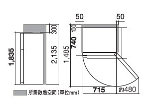 (image for) 日立 R-V541P7H 437公升 雙門雪櫃