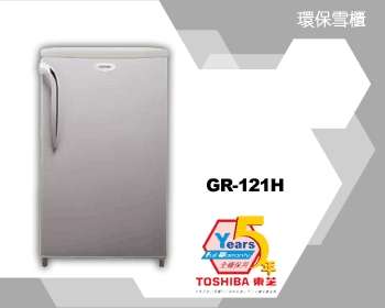 (image for) Toshiba GR-121H 119-Litre Single-Door Refrigerator - Click Image to Close