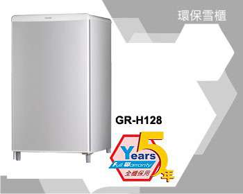 (image for) Toshiba GR-H128 125-Litre Single-Door Refrigerator