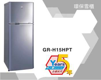 (image for) Toshiba GR-H15HPT 145-Litre 2-Door Refrigerator