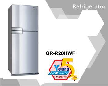 (image for) Toshiba GR-R20HWF 183-Litre Two-Door Refrigerator