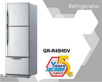 (image for) Toshiba GR-R45HDV 388-Litre 3-Door Refrigerator