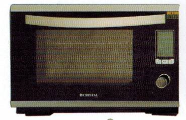 (image for) Cristal C-30GXP 28-Litre Steam Oven with Convection & Grill - Click Image to Close