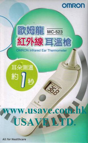(image for) 歐姆龍 MC-523 紅外線 入耳式 探熱針