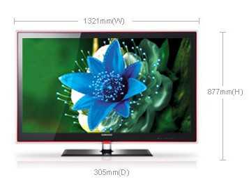 (image for) 三星 UA55B7000WM 55吋 LED 電視