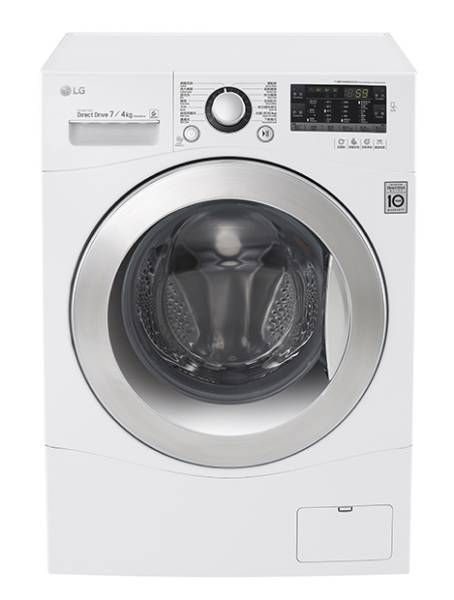 (image for) LG WF-CTP1207P 7kg 1200rpm Slim Front Loading Washer-Dryer