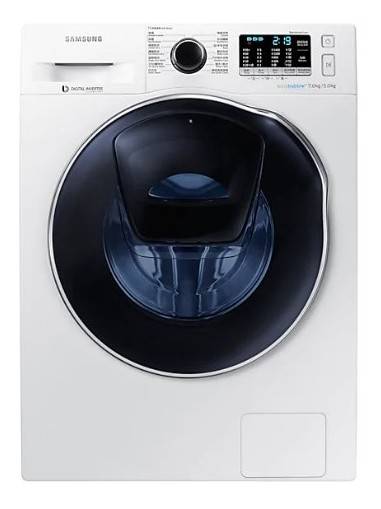 (image for) 三星 WD70K5410OW/SH 七公斤 1400轉 前置式 洗衣乾衣機